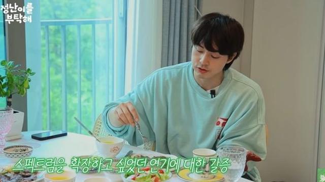 김지훈 “주말드라마 이미지 지우려 3년 쉬어… 돈 떨어지고 몸도 아파” [RE:뷰]