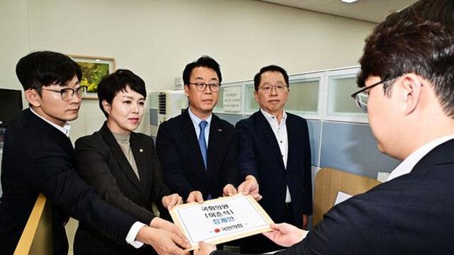 국민의힘, ‘차명 주식거래’ 의혹 이춘석 징계안 제출