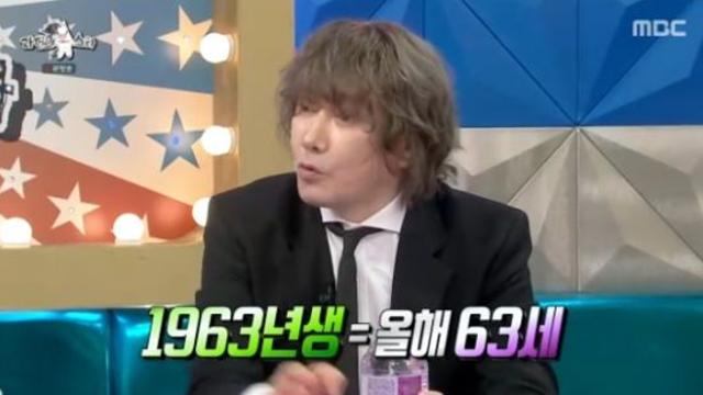 김장훈 