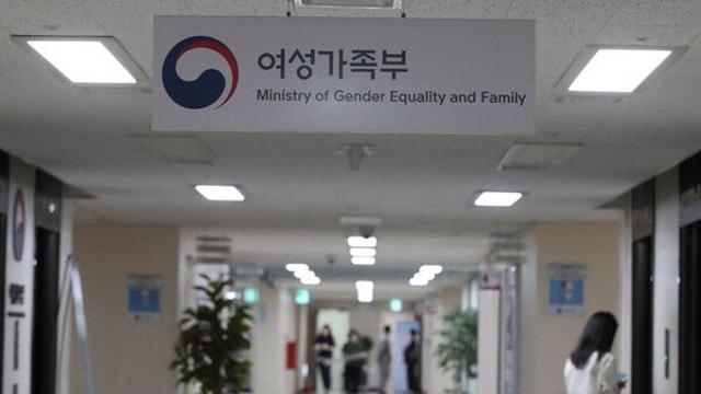 여가부 장관 공석, 어느덧 ‘1년 반’…與정치인 하마평만 무성