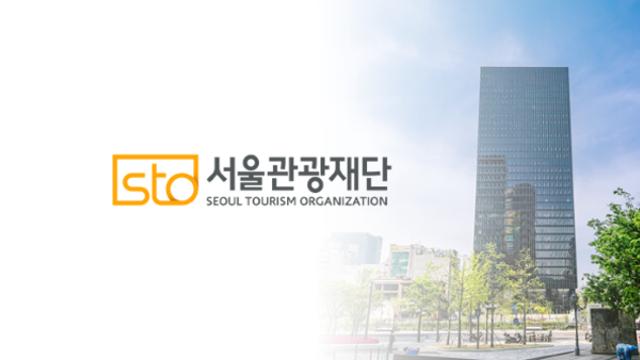 정부, 호텔 외국인력(E-9) 고용 규제 개선 ‘수용’