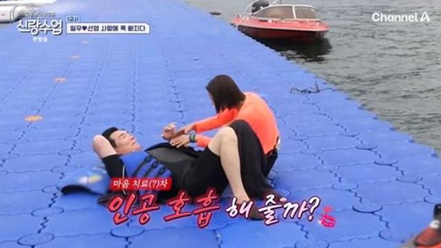 박선영, ♥김일우에 