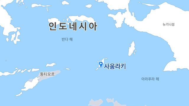 삼성E&A, 360억원 규모 인니 '친환경 LNG 플랜트 FEED' 수주