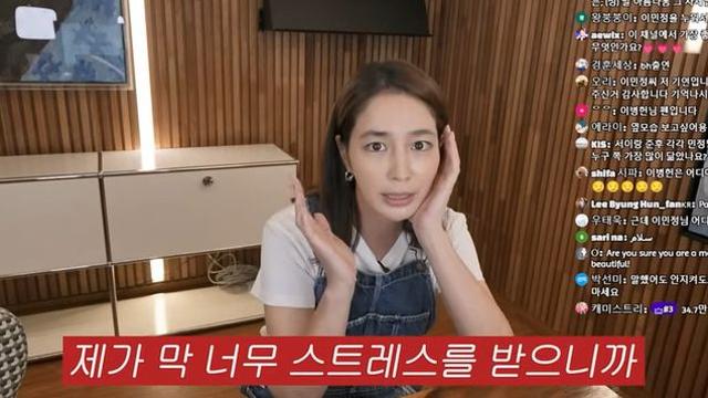 '대국민 사과' 이민정, 과거 발언으로 이게 무슨 고생…