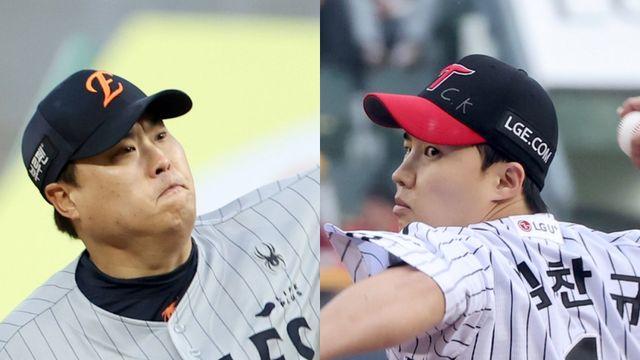 사흘 연속 바뀐 1위 '미리 보는 한국시리즈' 쌍둥이 vs 독수리 기싸움