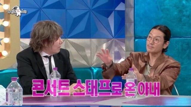 바비킴, 10년 만에 재회한 미모의 아내…“첫눈에 반해, 술김에 고백했다”