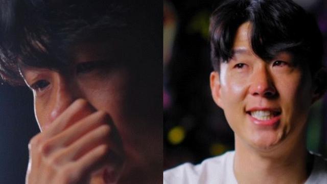 LAFC '오피셜' 뜬 손흥민…눈물 흘리며 마지막 '메시지' 남겼다
