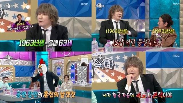 ‘라디오스타’ 김장훈 X 바비킴 X 조성모 X 손호영, 4人 4色 레전드 입담!