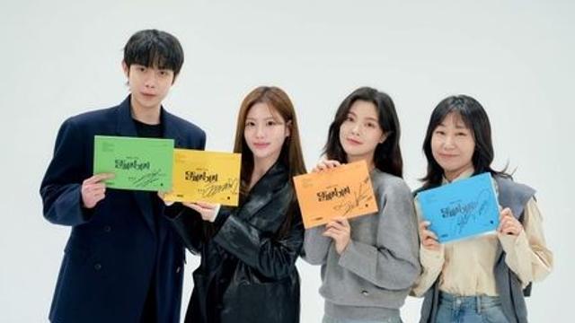코인 투자 다룬 '달까지 가자' 내달 첫선…동명 소설 원작
