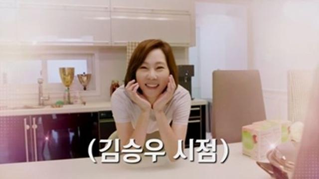 김남주 애칭 '진주'…