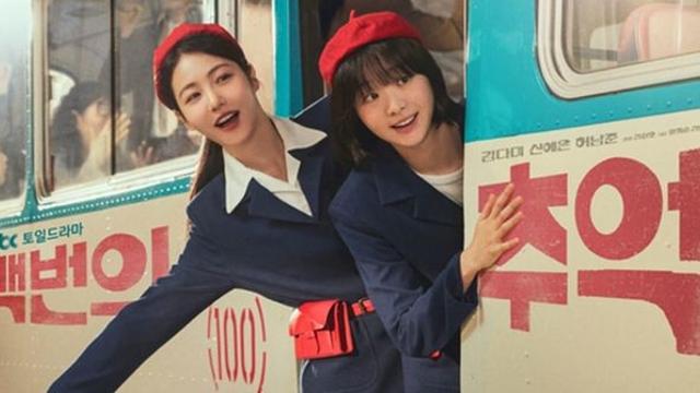 “JTBC 이 악물었네” 단 10초 만에 댓글창 반응 폭발한 한국 드라마