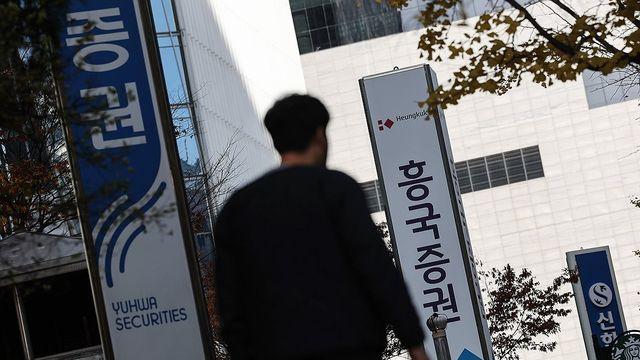 비우량 회사채에 등 돌린 개미들…순매수 ‘반토막’