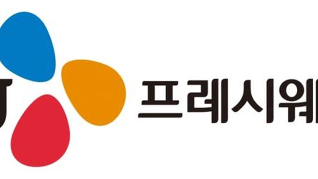 경기 불황에 꺾인 CJ프레시웨이… 2분기 영업익 9% 떨어져