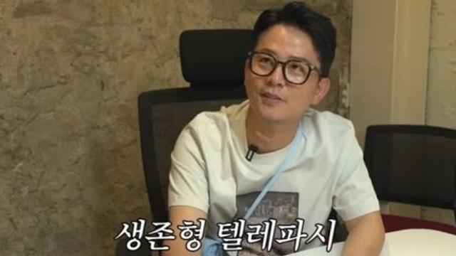 김준호 “김지민 눈빛만 봐도 텔레파시... 까불면 안 되겠다”
