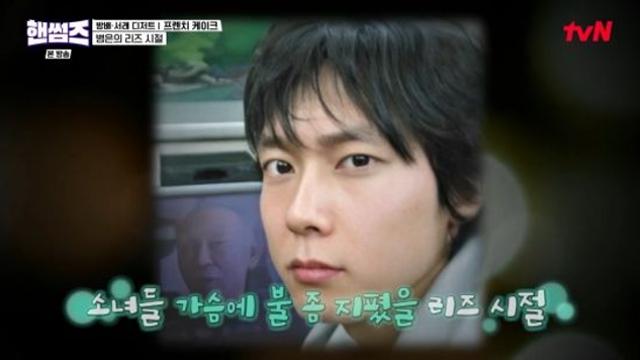 박병은, 꽃미남 비주얼 과거 공개…