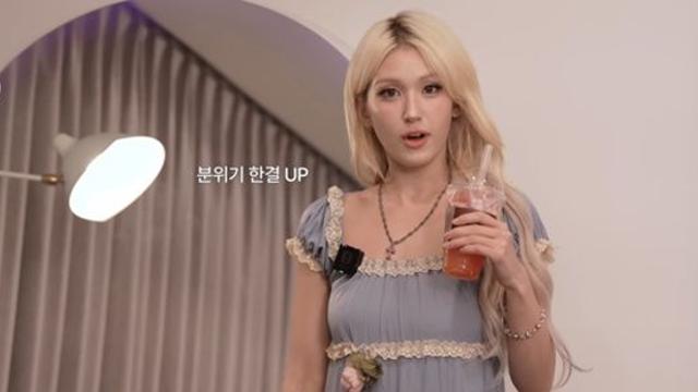 '영앤리치' 전소미, 집 얼마나 넓으면…소개만 2박3일+16명 초대까지
