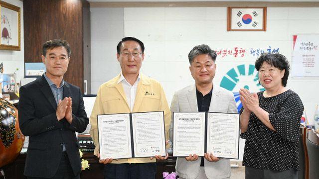 홍성군, 광천토굴새우젓 보존 위해 주민과 협력