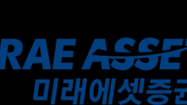 미래에셋증권, 국내와 해외의 고른 이익개선에 주목 [하나증권]