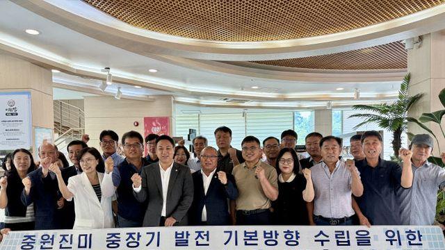 충주시의회 '중원진미 연구회', 이천시 선진사례 조사 나서