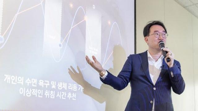 “항산화지수 5초만에 측정” 삼성, ‘갤워치8’ 앞세워 예방의료 선도