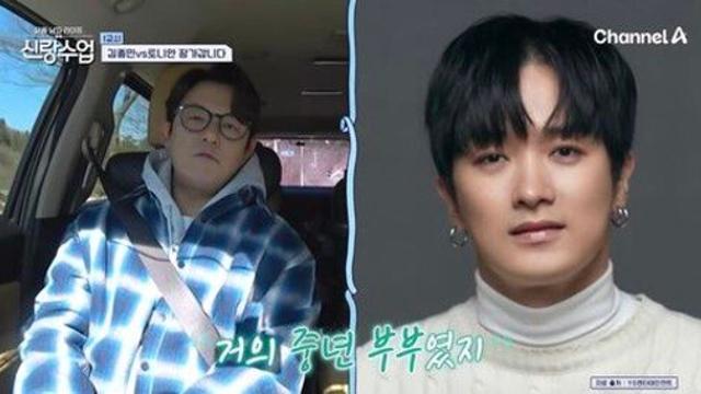 ‘잠적설’ 젝키 김재덕, 근황 전해졌다