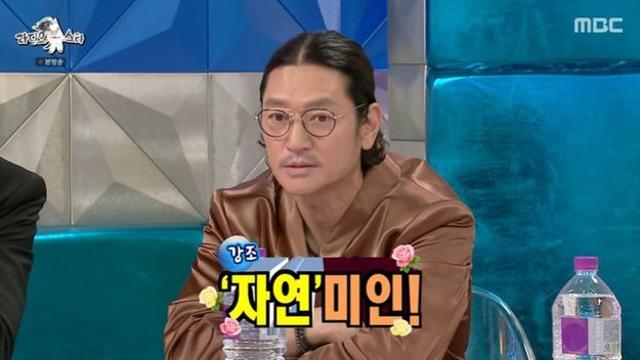 바비킴, ‘자연미인’ 아내♥ 자랑에 정신없네!