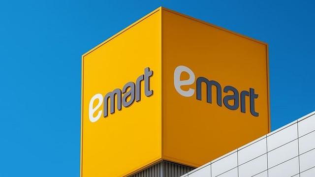 다이소와 본격 경쟁…이마트 '5000원 균일가' 브랜드 전격 출격한다