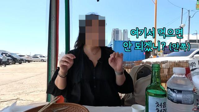 음식 나온지 '고작' 2분 만에 