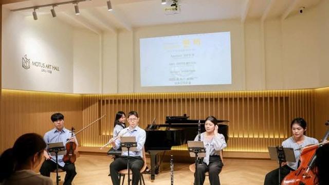 서산 모투스아트홀에서 열린 'CLASSIC 한끼'… 음악으로 마음을 채우다!