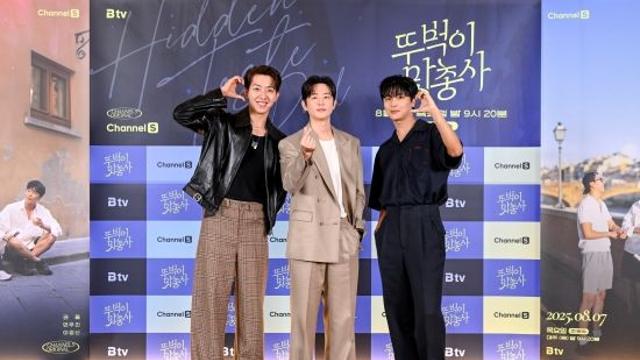 연우진, 권율·이정신에 소외당해 심장 쿵…