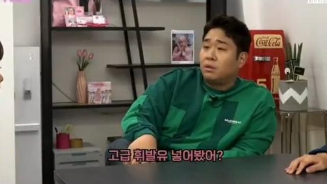 고급 휘발유 넣어봤어!?