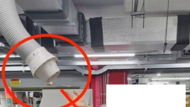 쿠팡 물류센터에선 직원 아닌 ‘온도계’가 에어컨을 쐰다