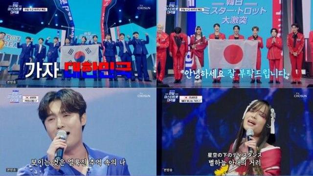 “한일 트롯 전쟁 불 붙었다” 손빈아-박지후 승리...김용빈-유우키 韓日 챔피언 맞대결 예고('사콜세븐')