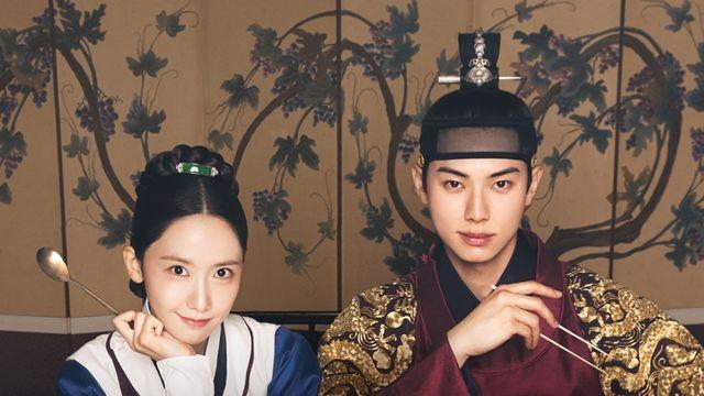 '폭군의 셰프' 임윤아·이채민, 달콤살벌 로맨스 한 상 차림