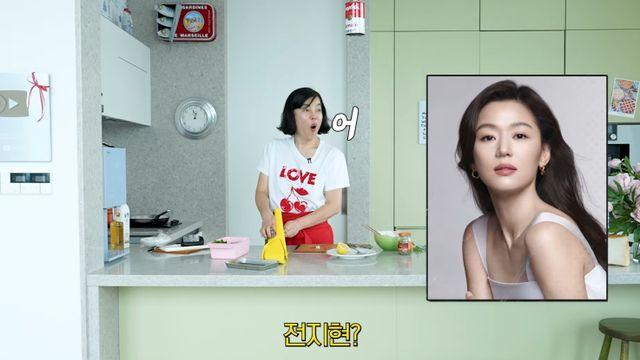 최화정, '이웃사촌' 전지현과 사우나 가는 사이…다이어트 레시피 전격 공개