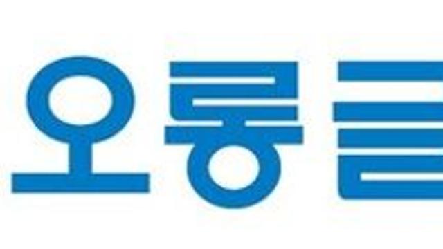 코오롱글로벌,  드리미와 미래형 파트너십 제시… ‘현지 맞춤형 협업 모델 구 축’