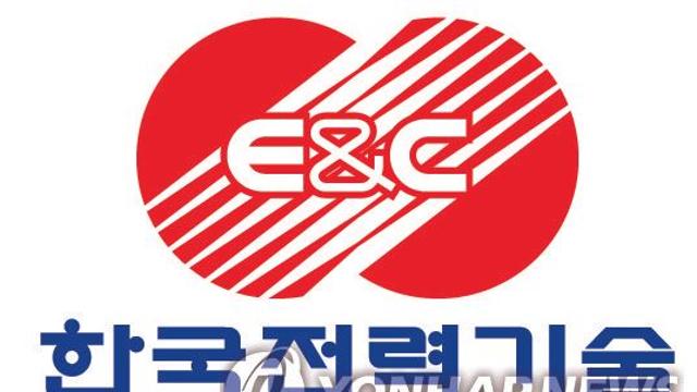 한전기술 2분기 영업손실 44억원…적자 전환