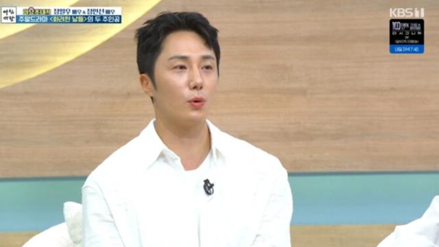 정일우, 27살에 뇌동맥류 진단 받고도 군 면제 거부... 이유는?