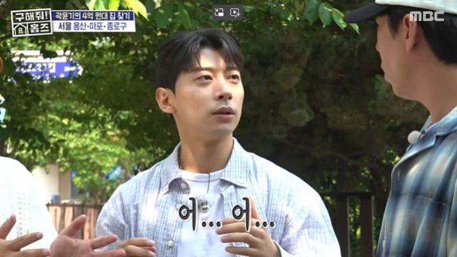 [TVis] 곽윤기, 은퇴 이유? 후배들이 치고 올라와... 김대호 “발렸구나” (홈즈)