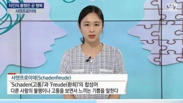 요즘 혐오가 가득한 이유