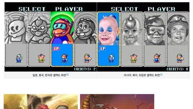 일본겜이 미국으로 넘어갔을 때 특징