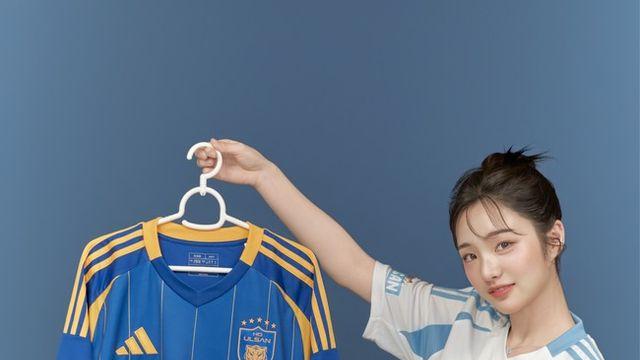 호랑이와 호랑이가 만나 더 귀여워졌다! 울산 HD, '무직타이거'와 협업 상품 출시