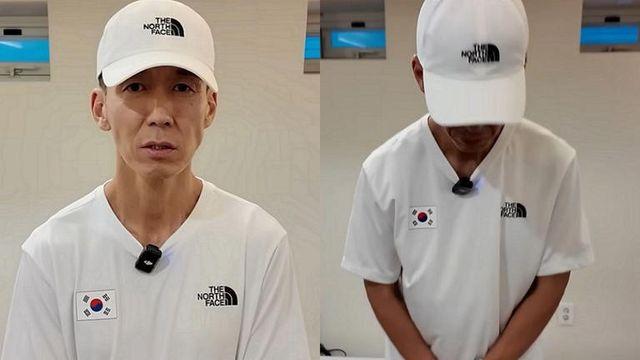 런닝 과하게 열심히 하는 션 근황