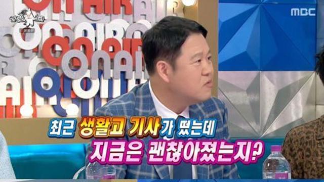 김장훈, ‘생활고 루머’ 해명…“월세 밀린 건 사실, 돈이 없던 건 아냐”