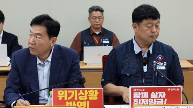 최저임금 '한철 협상' 개선한다…고용부, 최저임금위 상시화 추진