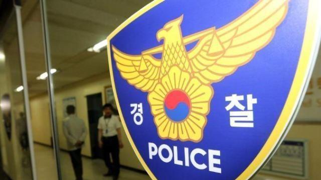 술 마시다 말다툼… 동거녀 흉기로 찌른 30대 男