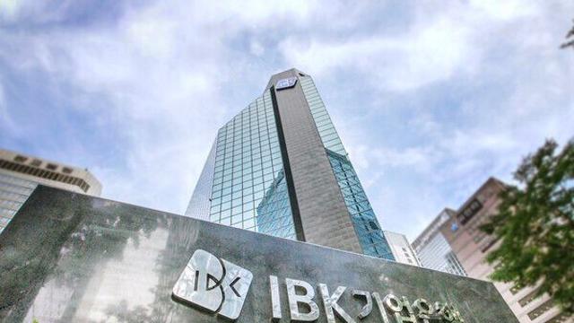 IBK기업은행, 경북 영천시 대형화재 피해 기업 ‘1000억원’ 규모 긴급 지원