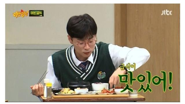 아는형님 민경훈이 갑자기 진행했던 이유 .jpg