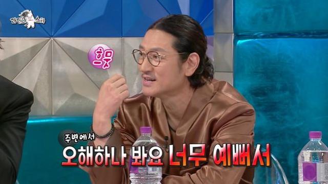 바비킴, '자연미인' ♥15세 연하 아내 공개…