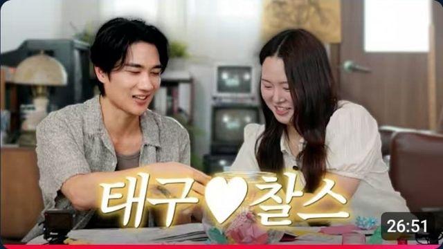 여자 곽튜브 근황